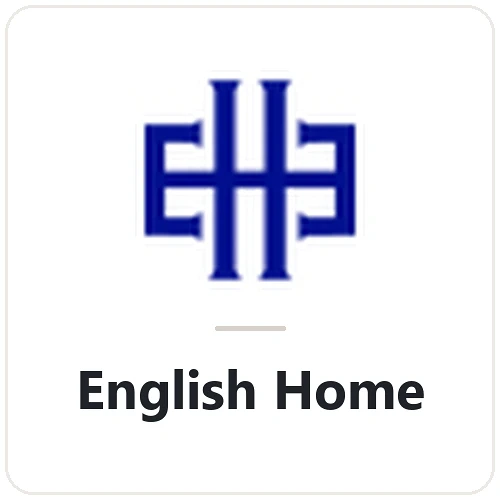 English Home resmi marka görseli