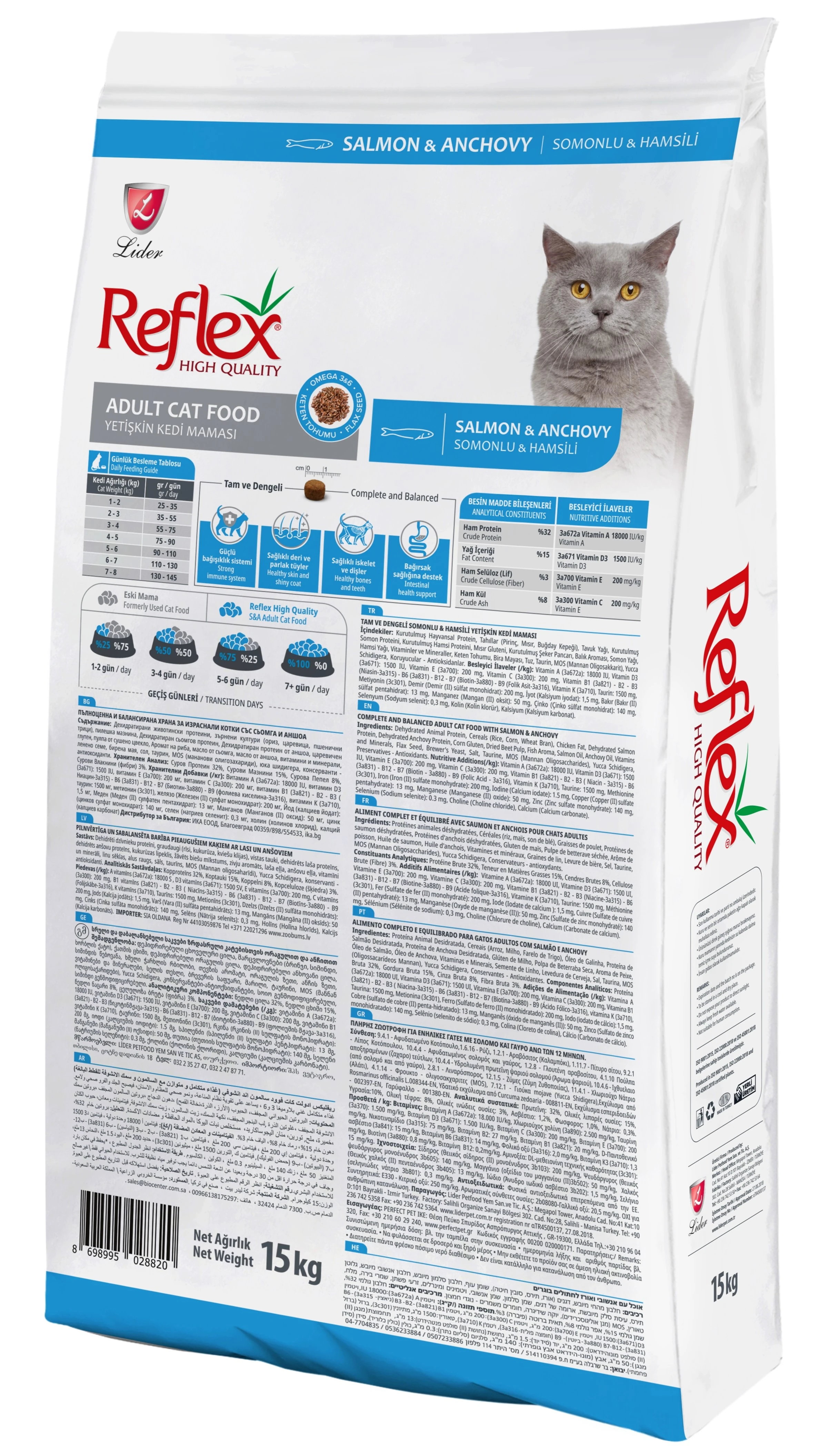 Reflex Yetiskin Kedi Mamasi 15 Kg
