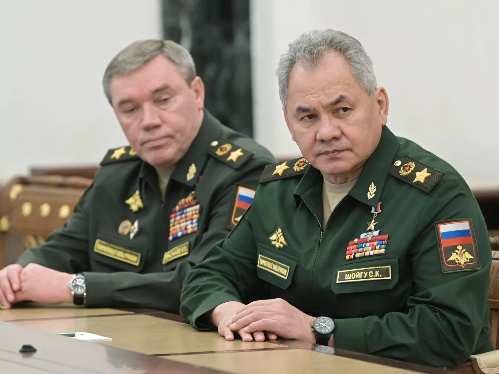 Store